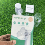 Portable Mini Handheld Mesh Nebulizer Machine W301 - Image 4