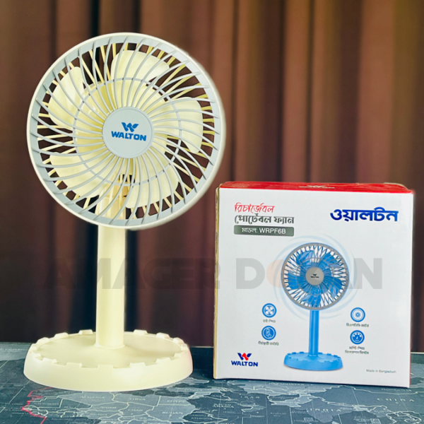 Walton rechargeable Table Fan (WRPF6B-5300mah Battery)